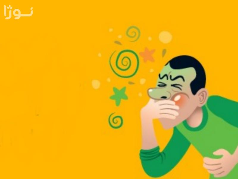 چه زمانی تهوع و استفراغ نیازمند اقدام اورژانسی است