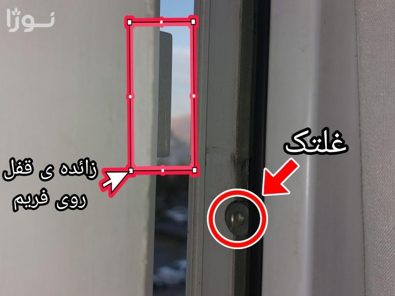 تصاویر وبلاگ خدمات جورسرویس