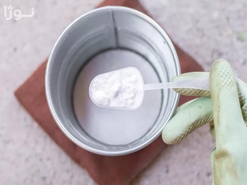 تصاویر وبلاگ خدمات جورسرویس