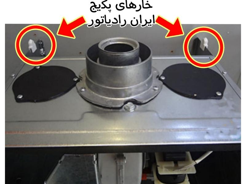 تصاویر وبلاگ خدمات جورسرویس