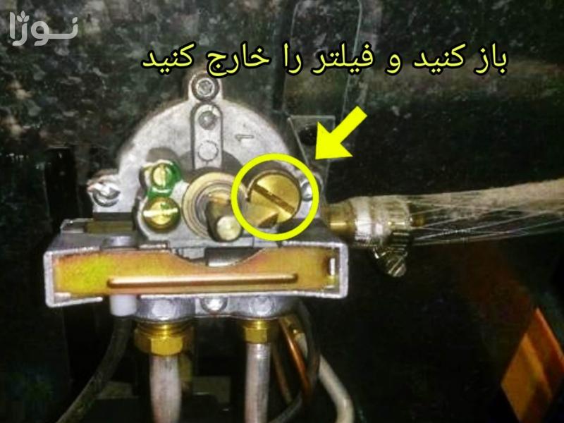فیلتر بخاری کجاست و چگونه آن را تمیز یا تعویض کنیم؟