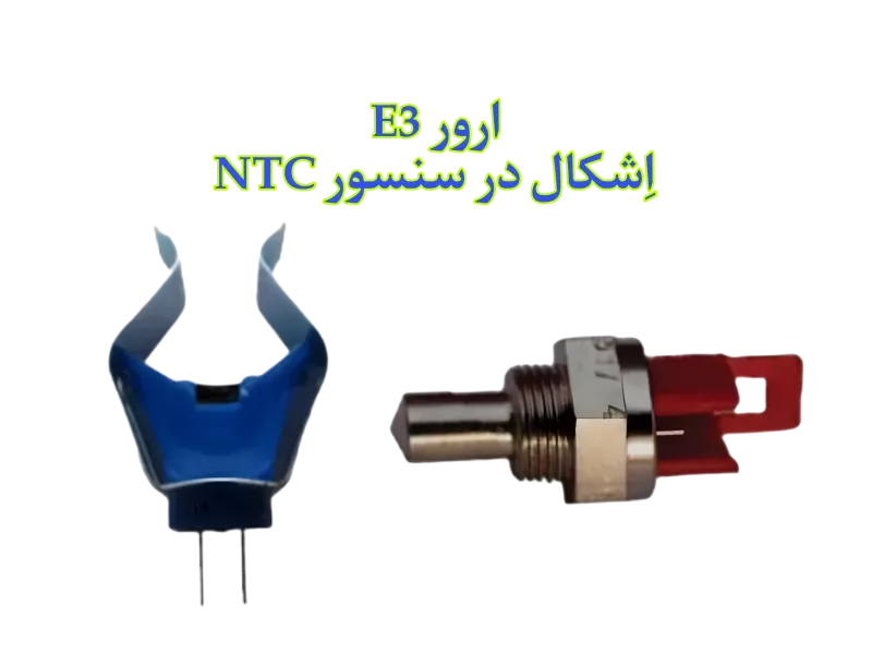 تصاویر وبلاگ خدمات جورسرویس