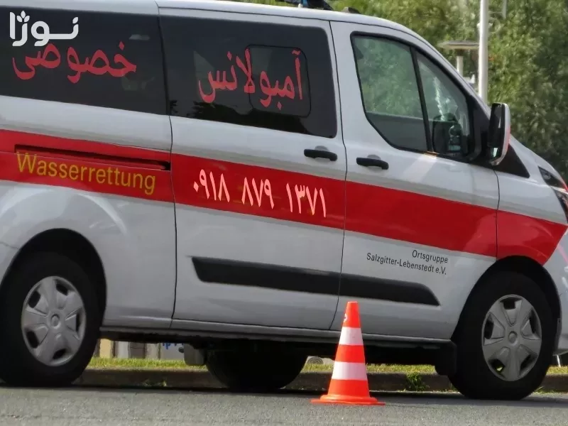 خدمات جورسرویس