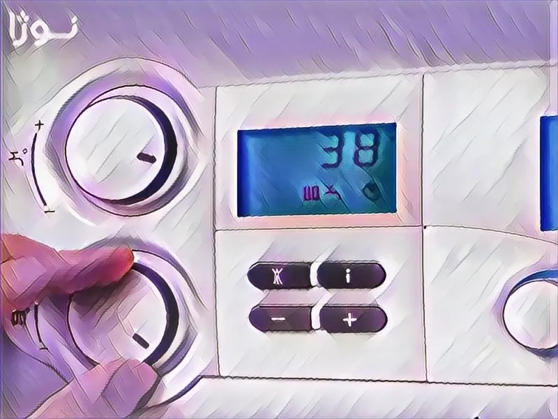 تصاویر وبلاگ خدمات جورسرویس