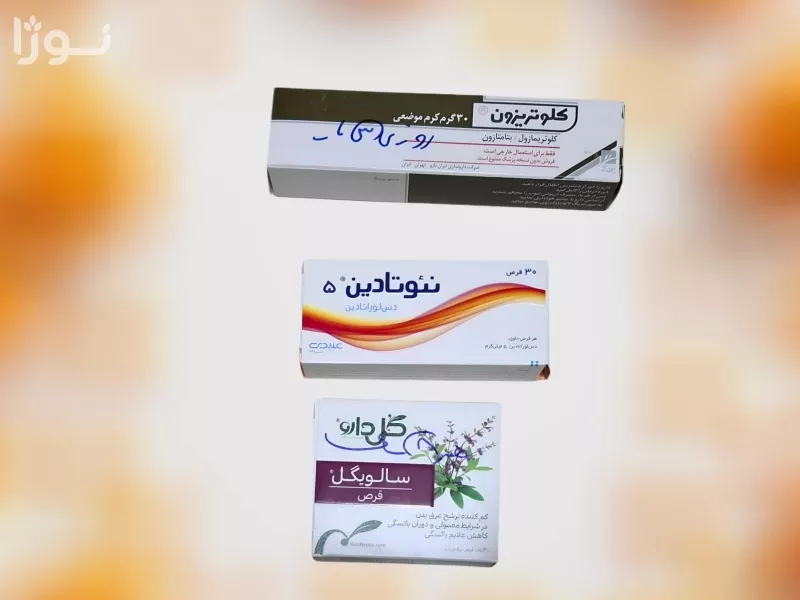 تصاویر وبلاگ خدمات جورسرویس