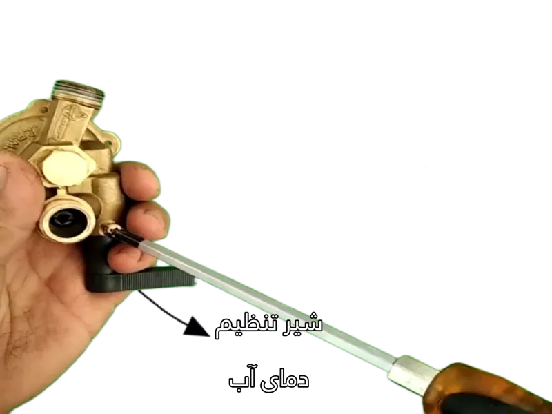 تصاویر وبلاگ خدمات جورسرویس
