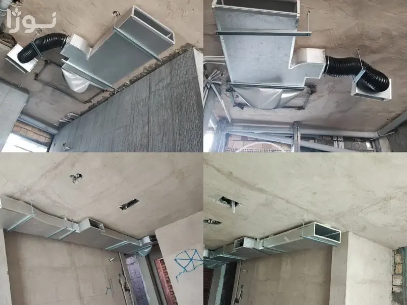 نمونه کار کانال کشی در جورسرویس - جورسرویس