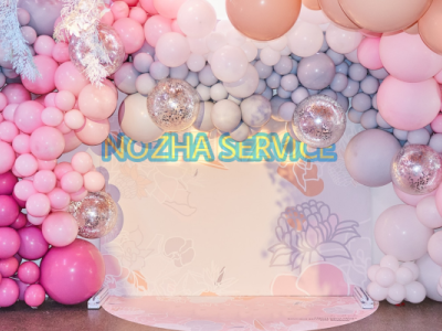 services-logo